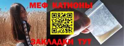 MDMA Изобильный