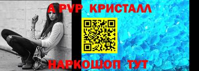 гашишное масло Донской