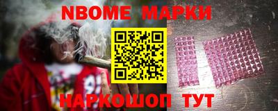 скорость Дубна