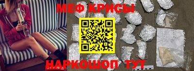 скорость Дубна