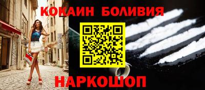 PSILOCYBIN Донецк