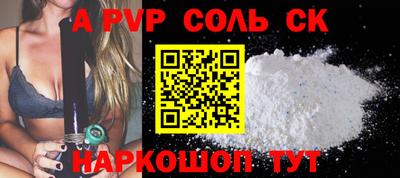 скорость Дубна