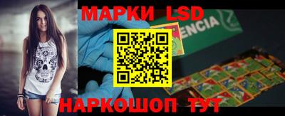 гашишное масло Донской