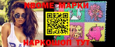 PSILOCYBIN Донецк