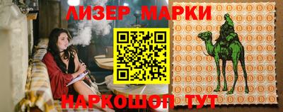 гашишное масло Донской