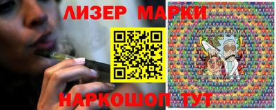 скорость Дубна