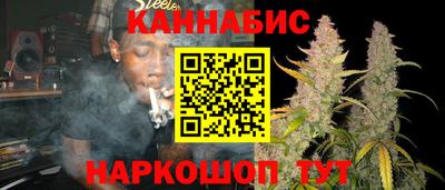 PSILOCYBIN Донецк