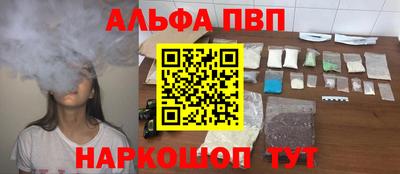 скорость Дубна