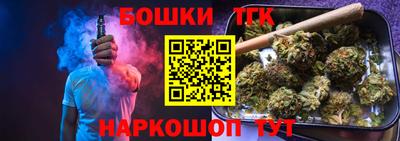 PSILOCYBIN Донецк