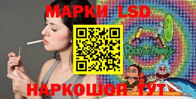 гашишное масло Донской