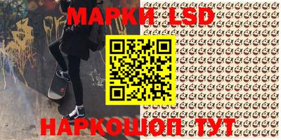 скорость Дубна