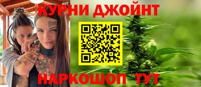 скорость Дубна