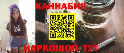 гашишное масло Донской