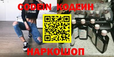 COCAINE Ирбит