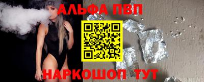 PSILOCYBIN Донецк