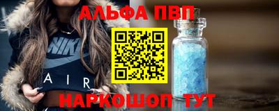 гашишное масло Донской
