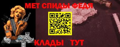 гашишное масло Донской