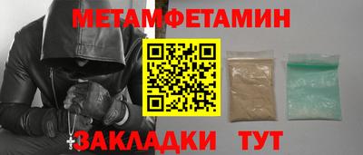 гашишное масло Донской