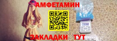 скорость Дубна