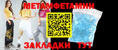 гашишное масло Донской
