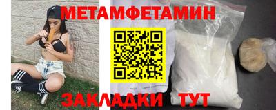 PSILOCYBIN Донецк