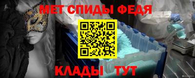 скорость Дубна