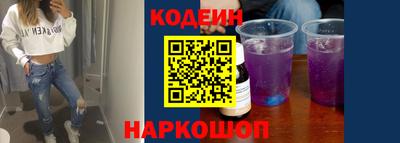 скорость Дубна