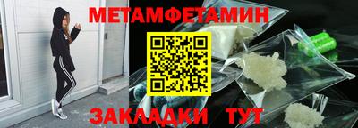 гашишное масло Донской