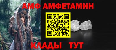 PSILOCYBIN Донецк