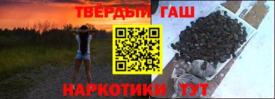 PSILOCYBIN Донецк