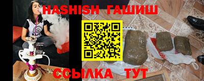 скорость Дубна