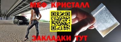 СК Ипатово