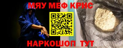 гашишное масло Донской