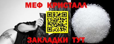PSILOCYBIN Донецк